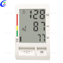 Mini Automatic Blood Pressure Monitor  Price